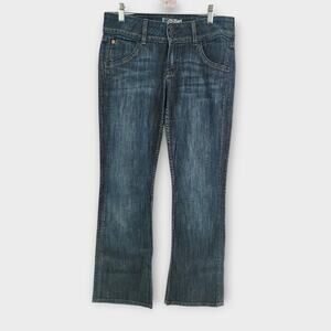 Hudson Jeans Women's Tag 29" Act 30" Bootcut Dark Wash Flap Pockets Mid-Rise